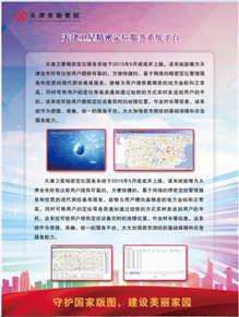 888.BY集团电子游戏(中国)有限公司官网